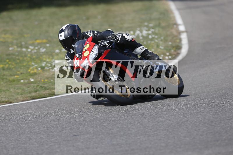 /33 04.08.2026  FREERIDE TRAINING ADR/Gruppe A/33